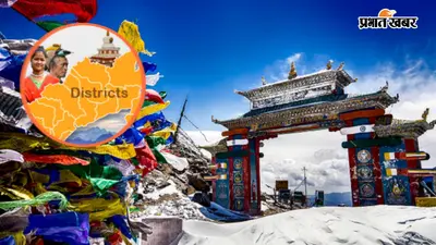 चीन बदलता रहा नाम, भारत ने बदल दिया गेम : अरुणाचल के 27 प्रमुख जगहों की मैपिंग