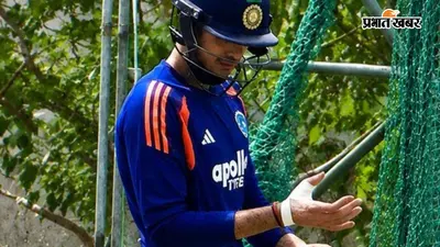 कभी गर्दन तो कभी उंगली, 10 महीने में शुभमन गिल को कब-कब लगी चोट?