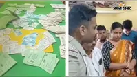 बंगाल: पंचायत कार्यालय से बड़ी मात्रा में जाति प्रमाणपत्र बरामद, पुलिस ने कमरे को किया सील