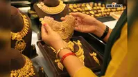 Jamshedpur gold rate: सोना खरीदने जा रहे हैं तो पहले जान लें आज का भाव, जमशेदपुर में 22 कैरेट की कीमत इतनी