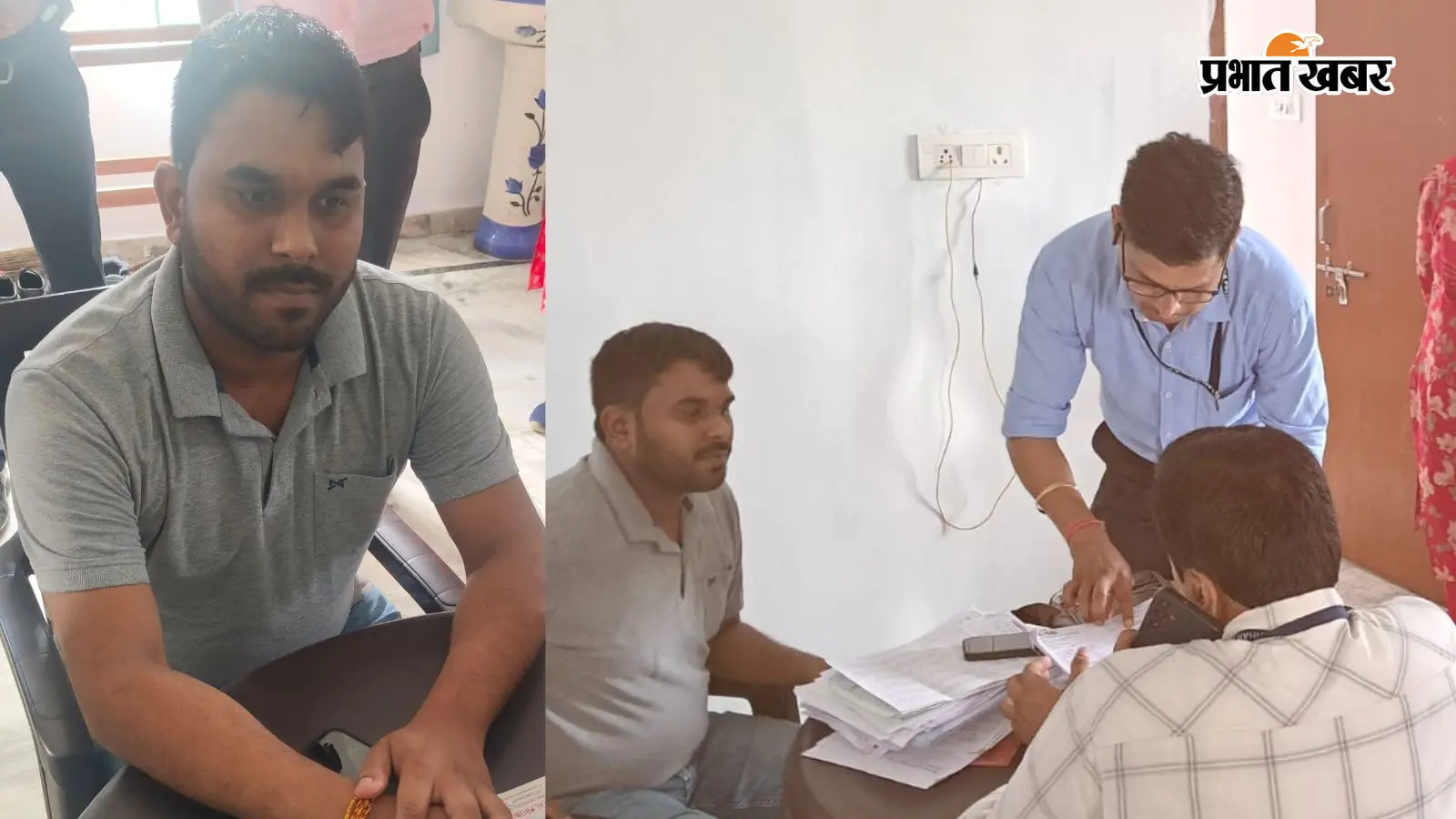 पत्नी के नाम 6 बीघा जमीन, 40 लाख के जेवर, आलीशान घर, DPO अजीत अमर के ठिकाने पर EOU की रेड में क्या-क्या मिला?