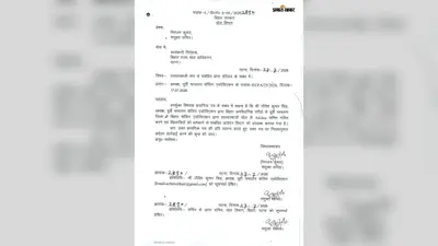 मोतिहारी में खिलाड़ियों को धमकी और अवैध कमेटी के आरोप पर खेल विभाग सख्त, जांच के आदेश