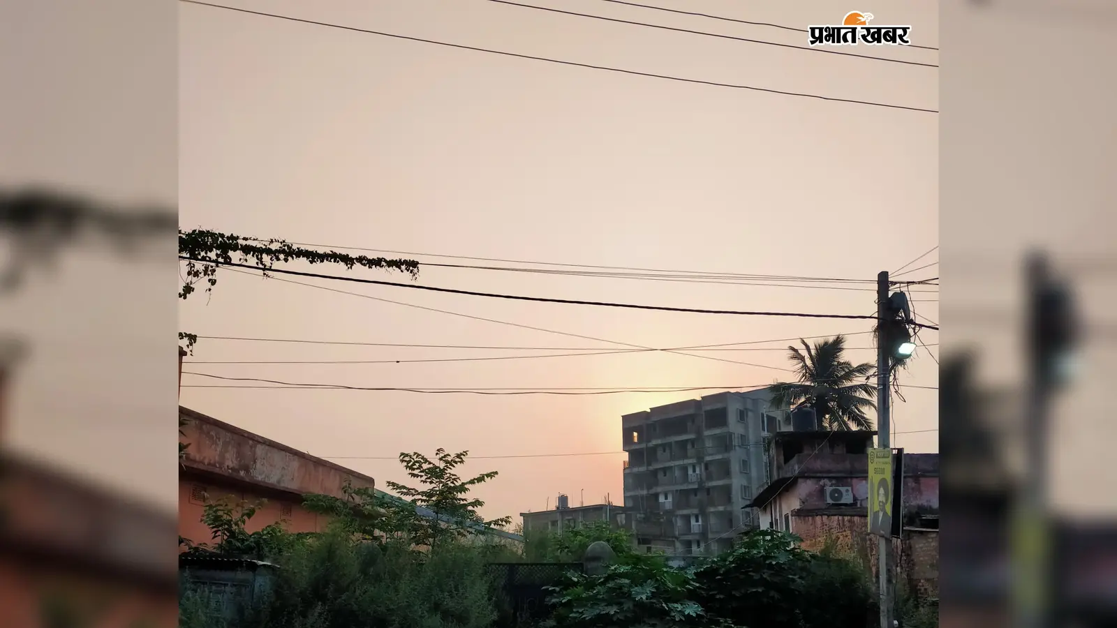 बारिश से मिली राहत, मौसम विभाग ने जारी किया ग्रीन अलर्ट; उमस भरी गर्मी के आसार