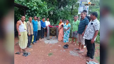 सीनी में जिप सदस्य ने 450 फीट नाली निर्माण का किया शिलान्यास