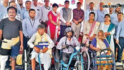 रांची से 13 राज्यों के दिव्यांगों को मिलेगी मदद, एलिम्को ने खोला क्षेत्रीय कार्यालय