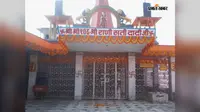 कसबा का प्रसिद्ध राणीसती मंदिर, जानें 700 साल पुराना इतिहास और धार्मिक महत्त्व