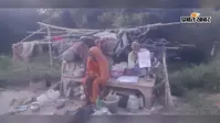 28 हजार रुपये के लिए दर-दर भटक रहे बुजुर्ग दंपति
