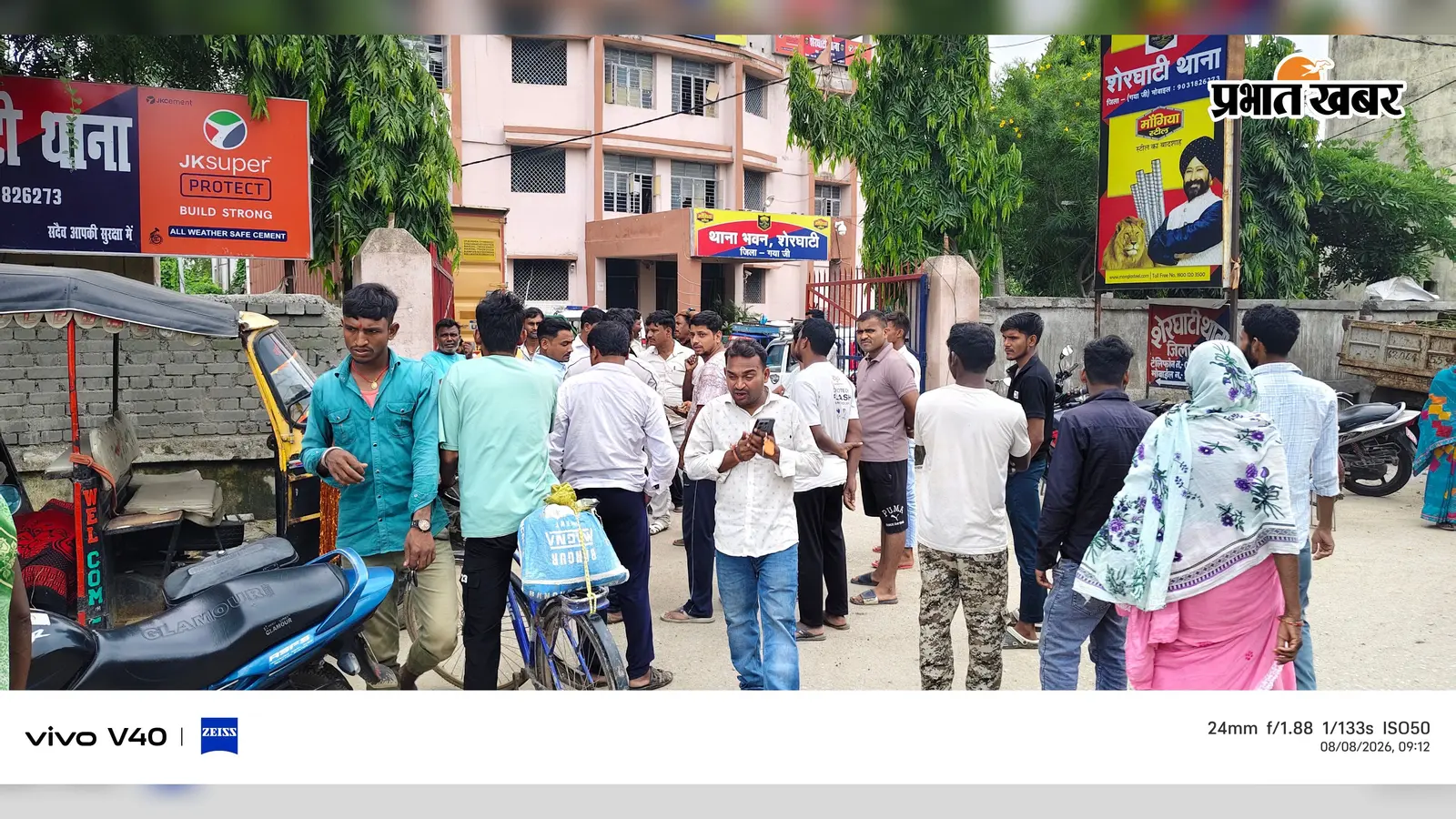 गया के शेरघाटी में करैत सांप के डंसने से व्यक्ति की मौत, झाड़-फूंक में बीता समय, परिवार पर टूटा दुखों का पहाड़