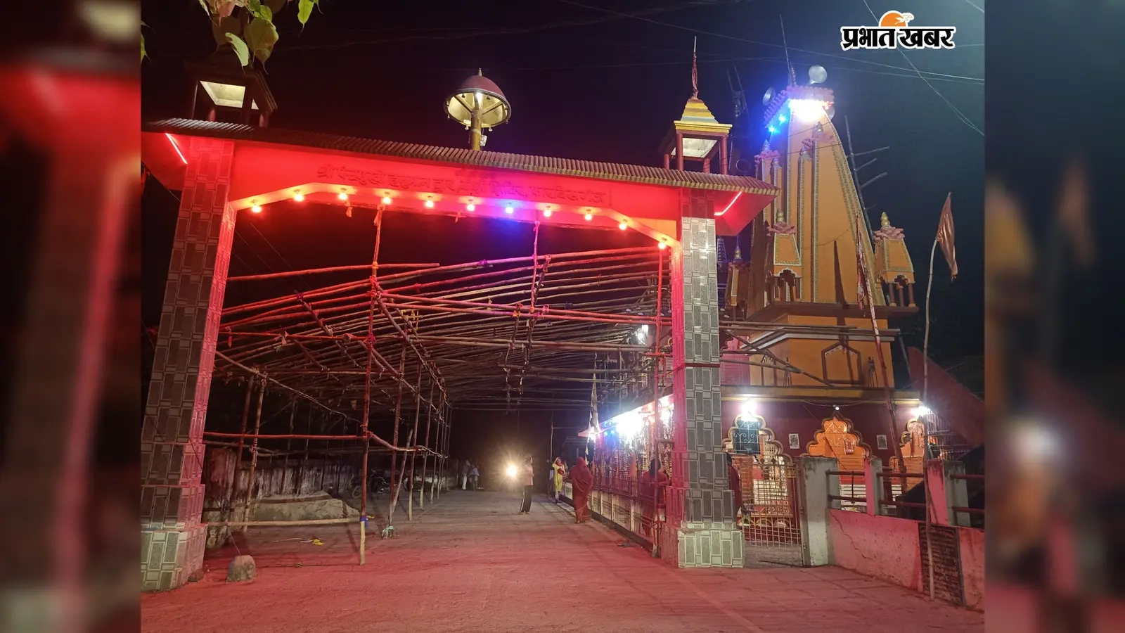 पंचमुखी हनुमान मंदिर में 28 अगस्त से शुरू होगा 48 घंटे का भव्य अष्टयाम, नेपाल और बंगाल की कीर्तन मंडलियां होंगी मुख्य आकर्षण