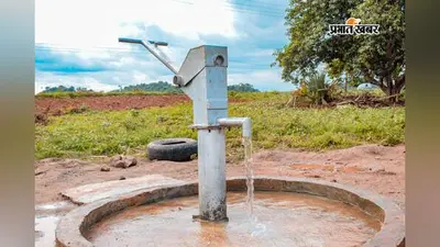 धनबाद के चार प्रखंडों में बनेंगे 55 नये बोरवेल, 1.39 करोड़ खर्च होंगे