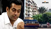 सलमान खान के घर के बाहर तैनात सुरक्षाकर्मी की मौत, ड्यूटी के दौरान अचानक आया हार्ट अटैक