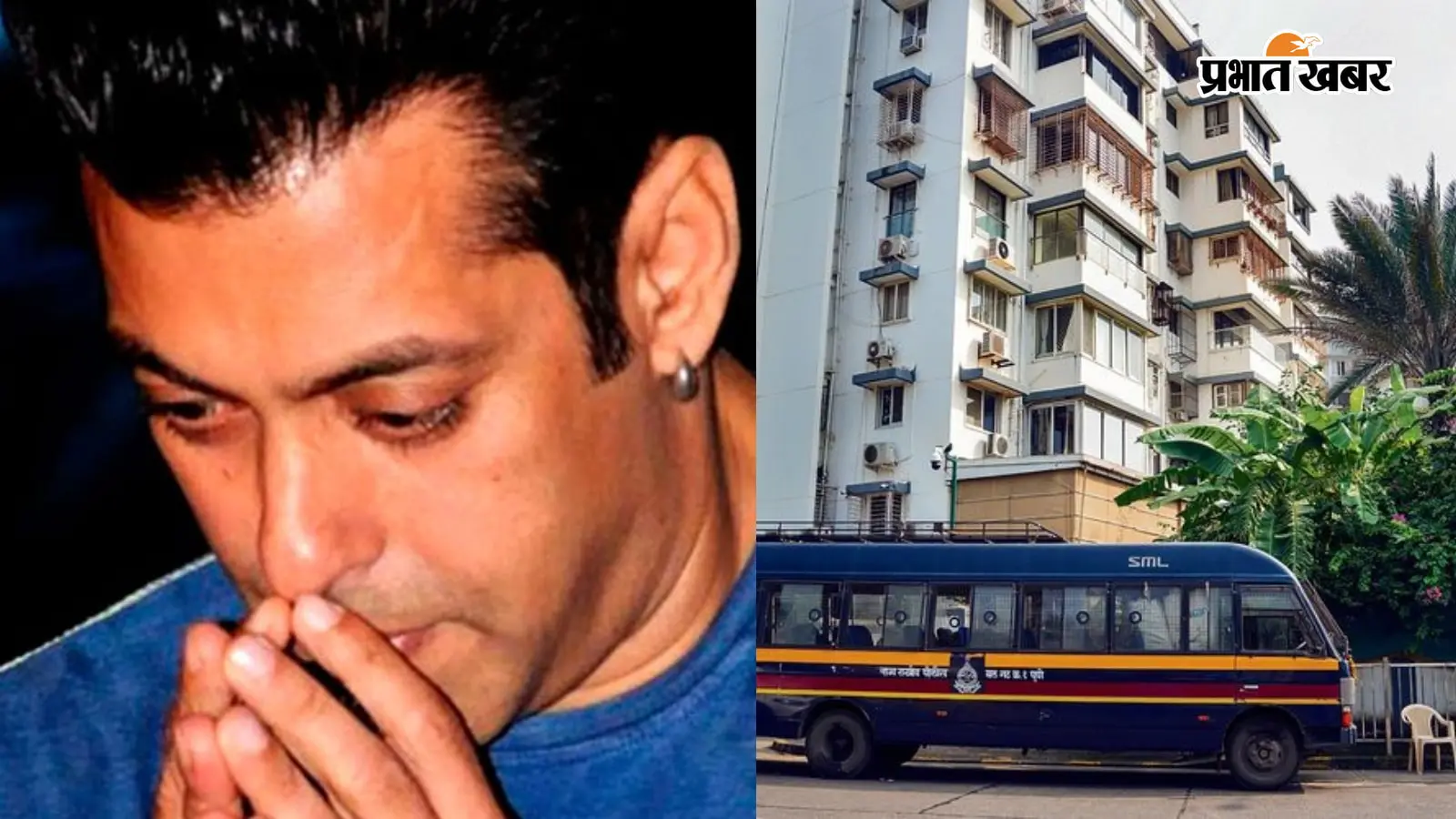 सलमान खान के घर के बाहर तैनात सुरक्षाकर्मी की मौत, ड्यूटी के दौरान अचानक आया हार्ट अटैक