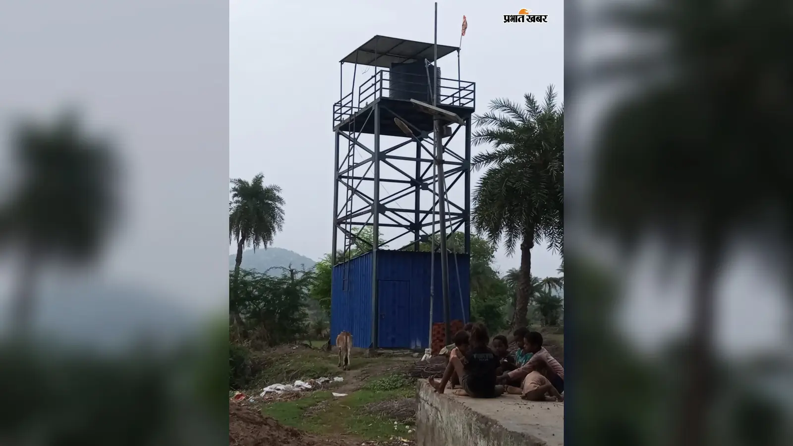 औरंगाबाद: मदनपुर में वर्षों से नल-जल योजना पड़ी ठप, बूंद-बूंद पानी को तरस रहे लोग