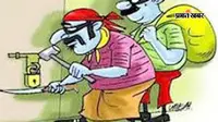 शिक्षिक के घर ताला तोड़कर लाखों की चोरी