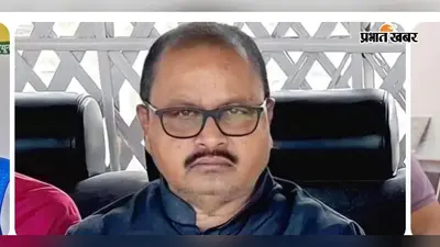 जदयू से दो दशक का साथ छोड़ राजद की ओर गोपाल मंडल, तेजस्वी से मुलाकात के बाद सियासी पारी बदलने के संकेत