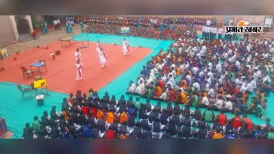 श्री अग्रसेन स्कूल में सजा ‘ताल और तमाशा 2.0’ का मंच, अभिनय और सिनेमा से रूबरू हुए विद्यार्थी