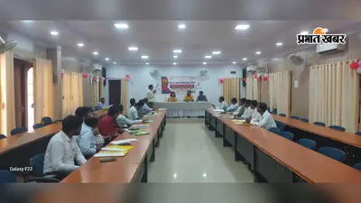 जिले में 12 अगस्त से 12 अक्टूबर तक चलेगा सघन एचआईवी/एड्स जागरूकता अभियान, डीडीसी ने दिए सख्त निर्देश