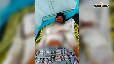 सिमडेगा में युवक पर पेट्रोल छिड़क लगाई आग, गंभीर हालत में अस्पताल में भर्ती