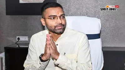 पंचायती राज मंत्री दीपक प्रकाश कुशवाहा 9 अगस्त को पहुंचेंगे बलाहा, उपेंद्र कुशवाहा सेवा सदन में होगा कार्यक्रम