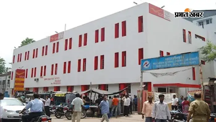 डाकघरों की स्थापना समीक्षा अब ऑनलाइन, मैनुअल प्रक्रिया पर लगी रोक