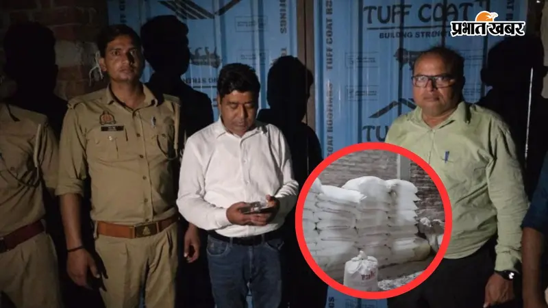 आटे में टेलकम पाउडर की मिलावट, मैनपुरी छापेमारी में 2,150 किलो पाउडर जब्त, जानें पहचान का तरीका