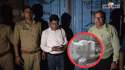आटे में टेलकम पाउडर की मिलावट, मैनपुरी छापेमारी में 2,150 किलो पाउडर जब्त, जानें पहचान का तरीका
