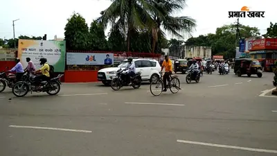 पटना: इनकम टैक्स गोलंबर पर दो बाइकों में टक्कर, एक युवक घायल, पुलिस ने बचाई जान