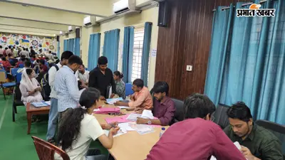 सुपौल अभियंत्रण महाविद्यालय में बीटेक नामांकन का पहला चरण पूरा, 56 विद्यार्थियों ने लिया दाखिला