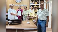 पूर्णिया महिला महाविद्यालय के इग्नू सेंटर को मिली PG गृह विज्ञान की मान्यता, 16 अगस्त तक होगा नामांकन
