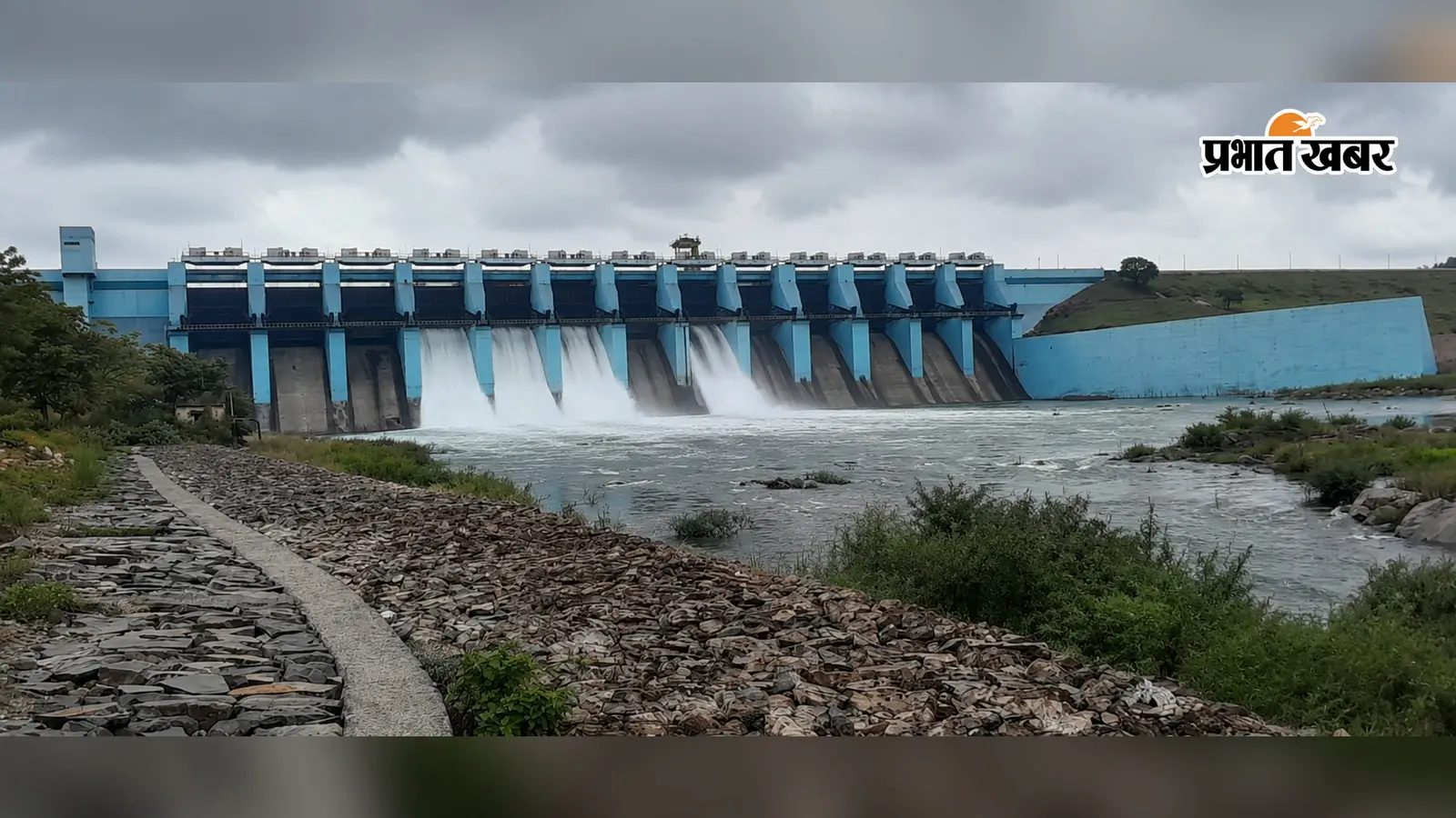 चांडिल डैम का जलस्तर 180 मीटर पहुंचा, चार रेडियल गेट खोले गए