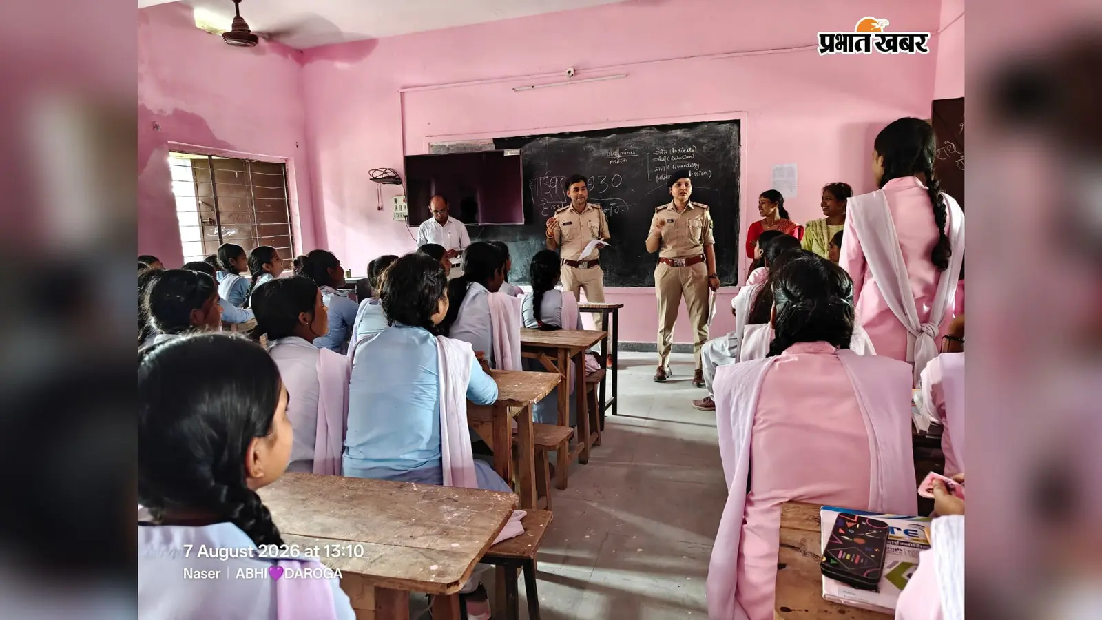 गया में छात्राओं को पुलिस ने क्यों दी ये खास चेतावनी? वजह जानकर चौंक जाएंगे