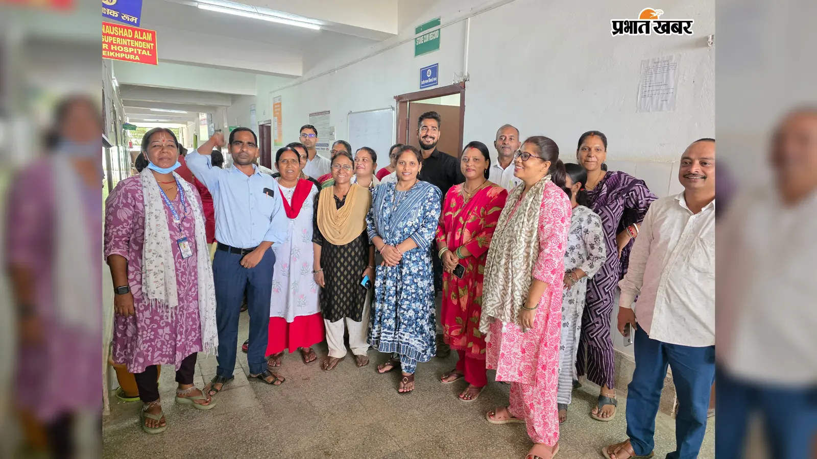 शेखपुरा में 22 सूत्री मांगों को लेकर स्वास्थ्य कर्मियों का प्रदर्शन, 10 अगस्त को समाहरणालय घेराव