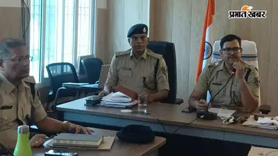एसएसपी की क्राइम मीटिंग: 22 बेल जंपर्स की रद्द होगी जमानत, थानेदारों को कड़ा अल्टीमेटम