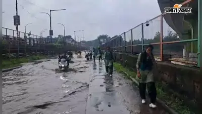 सावधान! मानगो छोटा पुल से भूलकर भी न करें सफर, जानिये 80 साल पुराने इस पुल का खतरनाक सच