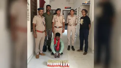 मद्य निषेध पुलिस की बड़ी कार्रवाई, 6 लीटर विदेशी शराब के साथ तस्कर गिरफ्तार