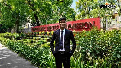 साहेबगंज के अनुराग ने UPSC CAPF में हासिल की AIR 232 रैंक, बने असिस्टेंट कमांडेंट