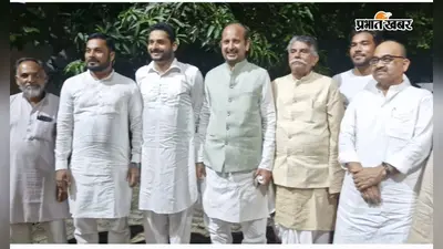 सीवान में छात्र आंदोलन पर लाठीचार्ज और फायरिंग की जांच, घायल छात्रों से मिला राजद का दल