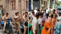 रात के सन्नाटे में कौन बना हमलावर, सोते तीन लोगों को बनाया निशाना, पत्थर से कूंचकर की हत्या