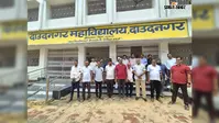औरंगाबाद: प्रस्तावित विश्वविद्यालय अधिनियम 2026 के विरोध में दाउदनगर कॉलेज कर्मियों ने लगाया काला बिल्ला