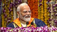 IIT दिल्ली में बोले PM मोदी- चिप से जहाज तक भारत में बने, फिर बाबा बागेश्वर का किया जिक्र