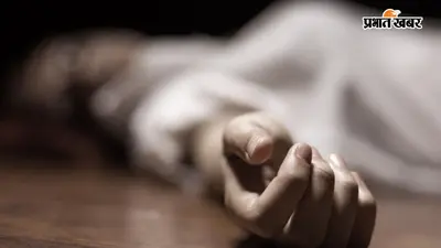 पटना: हीरा इंक्लेव बेसमेंट से युवक का शव बरामद, 4 दिन से लापता सोनू उर्फ शुक्ला की संदिग्ध मौत
