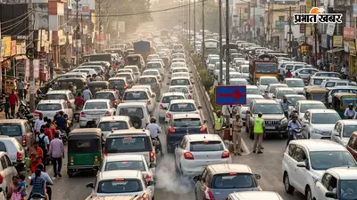 आदिवासी दिवस: 9 अगस्त को रांची की इन सड़कों से होकर न गुजरें वरना पड़ेगा पछताना, खड़े-खड़े तेल देंगे फूंक