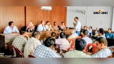 सीवान: बड़हरिया पंचायत समिति की बैठक में हंगामा, यूरिया कालाबाजारी से आंगनबाड़ी तक उठे सवाल