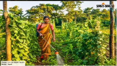सपोर्ट संस्था के सहयोग से अनीता देवी बनीं आत्मनिर्भर, बदली आर्थिक तस्वीर