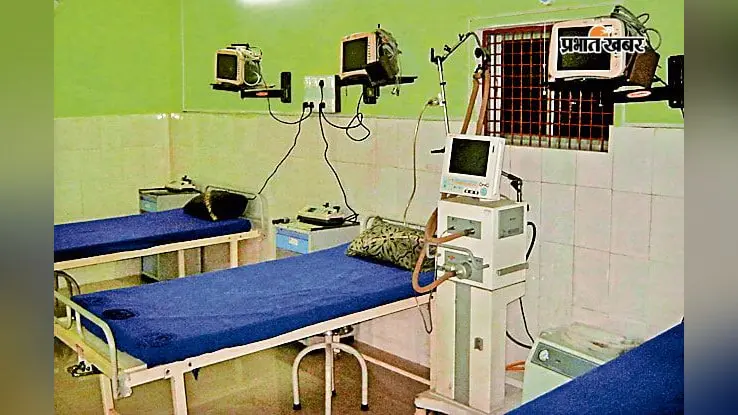 ग्रामीण चिकित्सकों को मिला एकीकृत रोग निगरानी का प्रशिक्षण