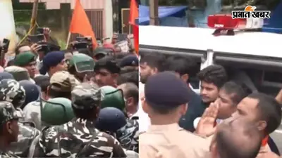 सरकार की वार्ता में नहीं बुलाने पर ABVP का प्रदर्शन, CM आवास के पास पुलिस से भिड़े कार्यकर्ता