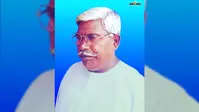 स्व. रिझुनाथ चौधरी की 12वीं पुण्यतिथि आज, श्रद्धांजलि सभा में याद किए गए संघर्ष