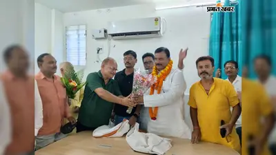 शत्रुघ्न कुशवाहा फिर बने जदयू के पश्चिम चंपारण जिलाध्यक्ष, बेतिया पहुंचने पर कार्यकर्ताओं ने किया स्वागत