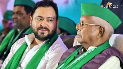 RJD की 20 साल की सियासी कहानी: 2005 की हार से 2020 की वापसी और 2025 के झटके तक, कहां चूकी पार्टी?