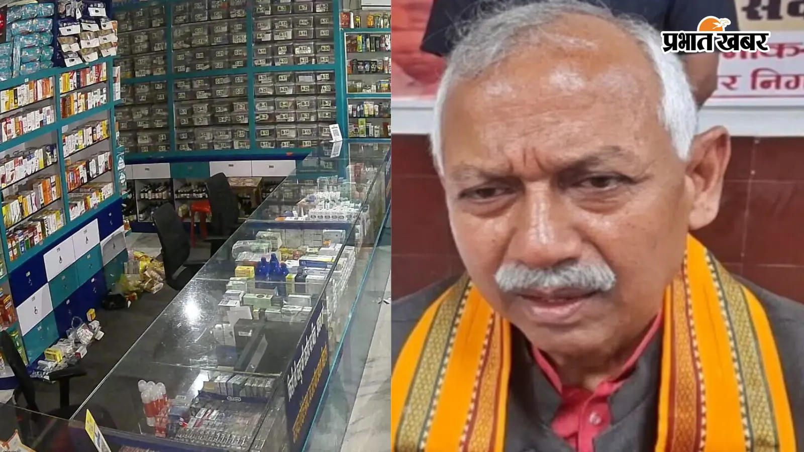 सांसद जनार्दन सिंह सिग्रीवाल के भतीजे की दवा दुकान में चोरी, शटर तोड़कर 2.67 लाख कैश ले गए चोर; CCTV में पूरी वारदात